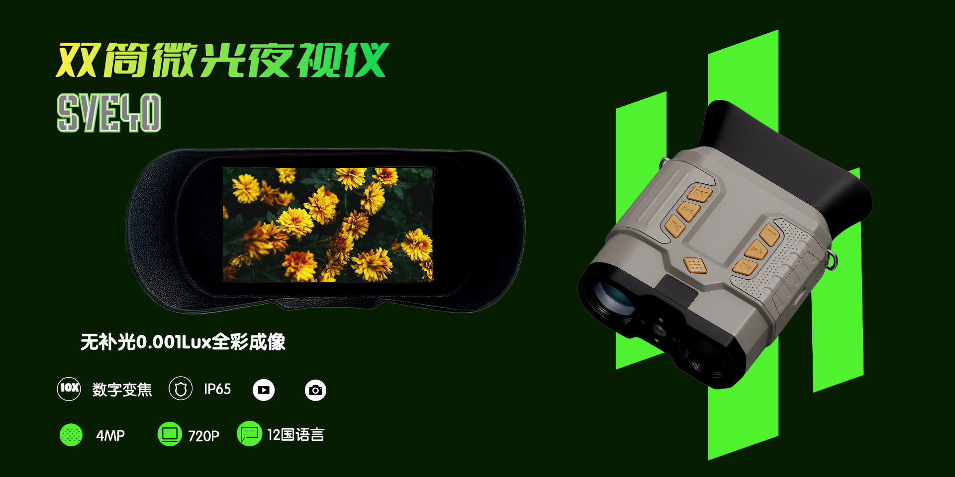 1761132081518551.png 1.png